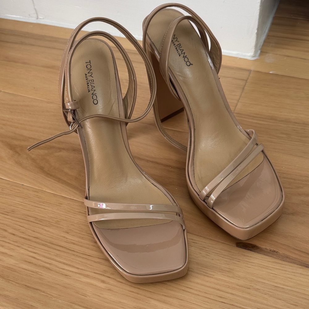 Tony Bianco Dandy | Beige Strappy Heels
